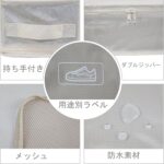 JJ POWER Travel Packing Cubes, Luggage Organizers with Shoe Bag - Image 4