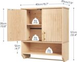 HOOBRO Fluted Bathroom Wall Cabinet, Farmhouse Medicine Cabinet with 2 Fluted Doors, Wall Storage Shelf with Towel Rack, Adjustable Shelf, for Small Spaces, Bathroom, Kitchen, Natural - Image 4